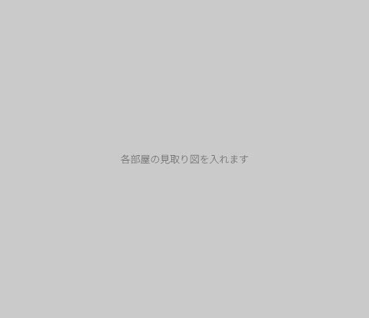 floormap