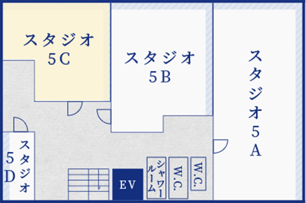 スタジオ 5C