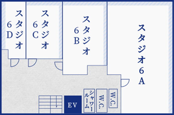 スタジオ6